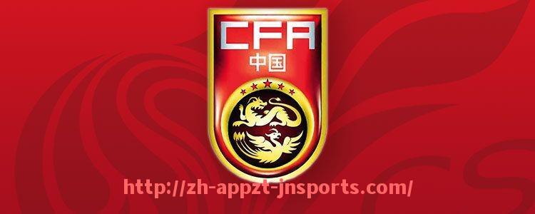 江南体育APP-世俱杯比赛红牌对球队战术调整及比赛走势的影响深度分析